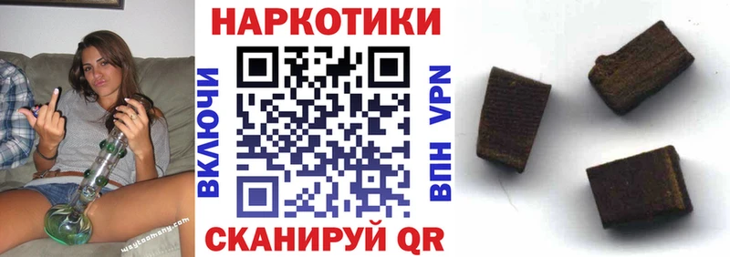 Купить наркоту Жуков ГАШ  Конопля  Кокаин  Alpha PVP  Меф мяу мяу 