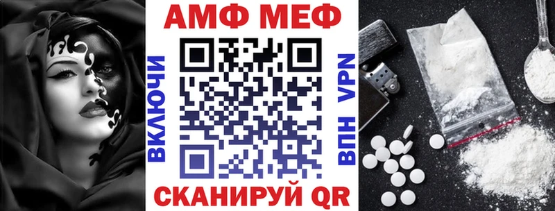 где найти наркотики kraken зеркало даркнет клад Жуков АМФЕТАМИН Premium