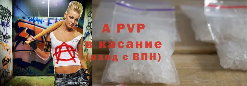 цены   Жуков  Alpha-PVP крисы CK 