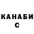 Экстази Punisher Lyubov Leleko