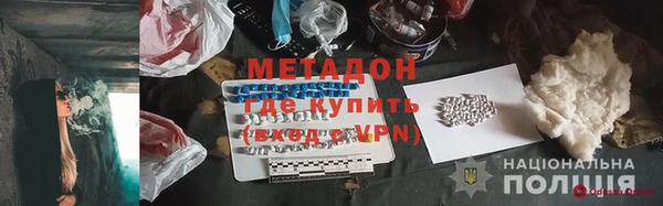 твердый Михайлов
