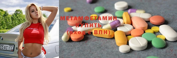 твердый Михайлов