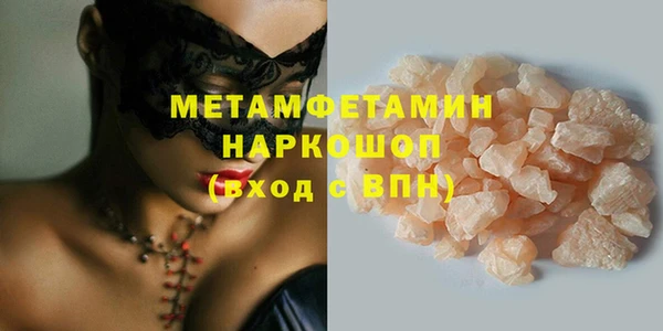СК Медвежьегорск