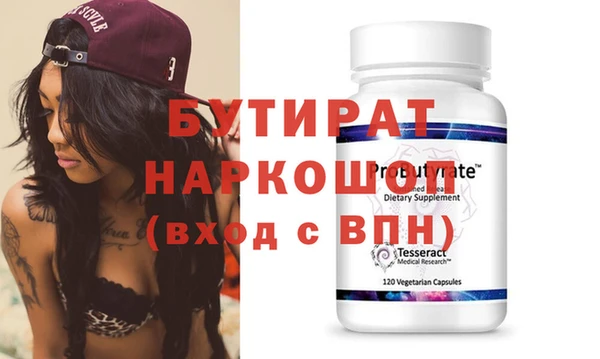 твердый Михайлов