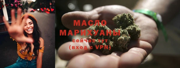 сатива Михайловск