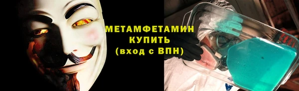 сатива Михайловск