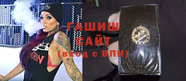 гашик Аксай