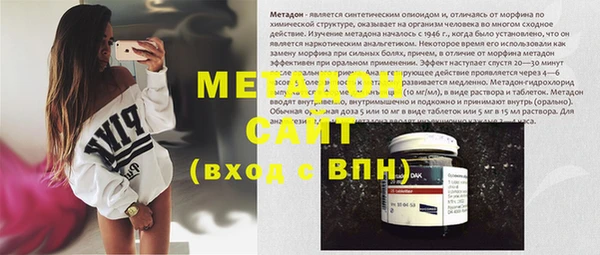 СК Медвежьегорск