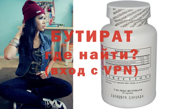 твердый Михайлов