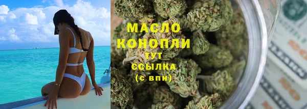 СК Медвежьегорск