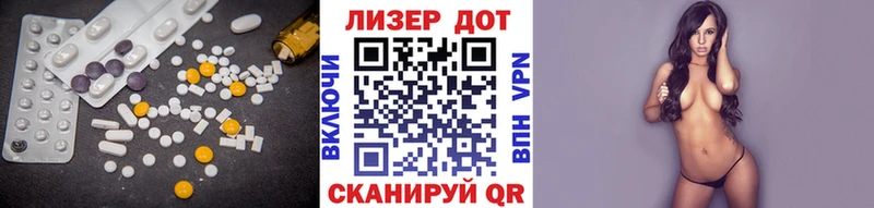 где купить наркоту  Жуков  LSD-25 экстази ecstasy 
